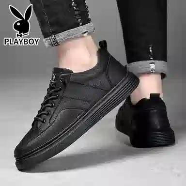 Playboy