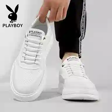 Playboy
