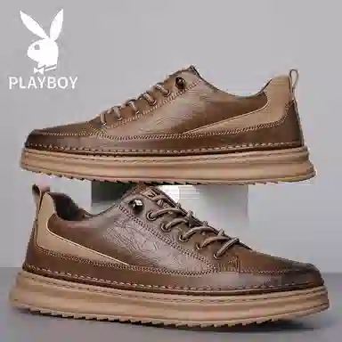 Playboy