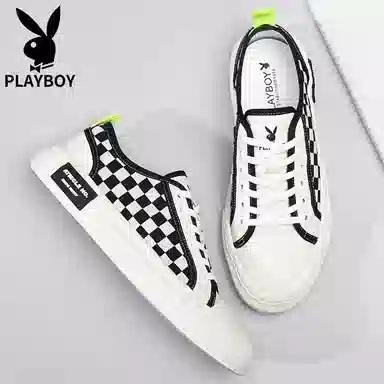 Playboy