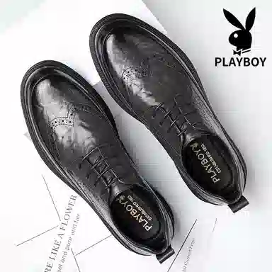 Playboy