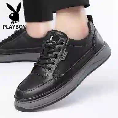 Playboy