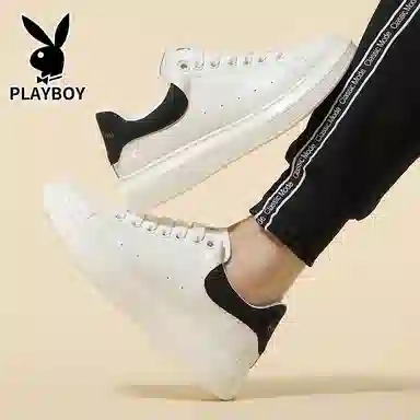 Playboy PU