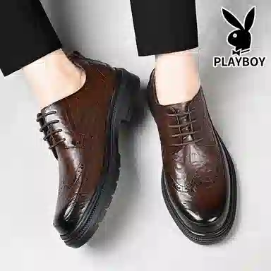 Playboy