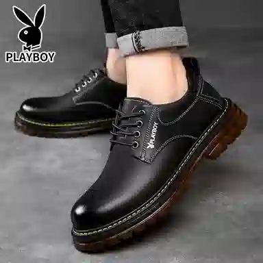 Playboy