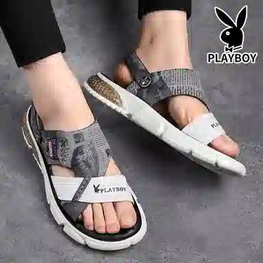 Playboy Sandals White