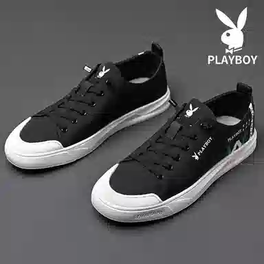Playboy Canvas Shoes