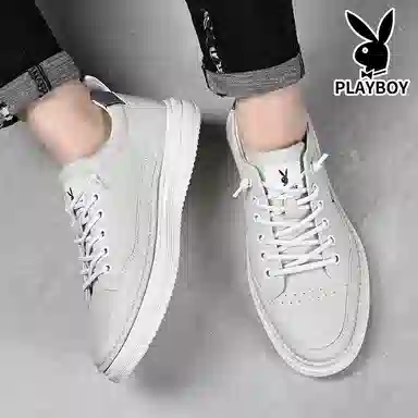 Playboy