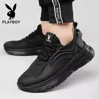 Playboy