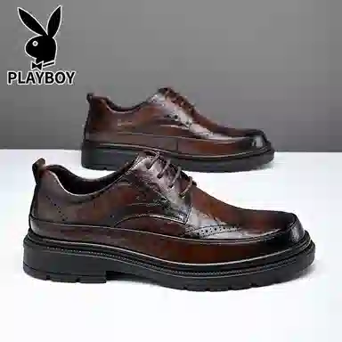 Playboy