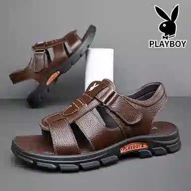 Playboy Sandals