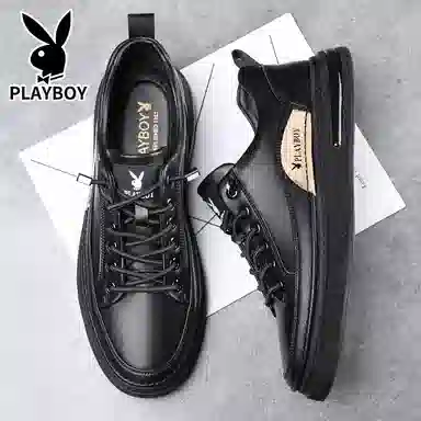 Playboy
