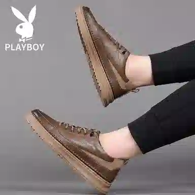 Playboy