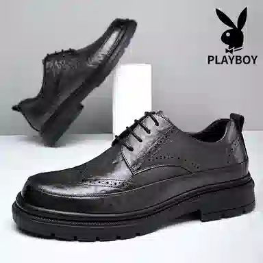 Playboy
