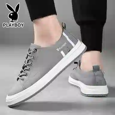Playboy Canvas Low-Top