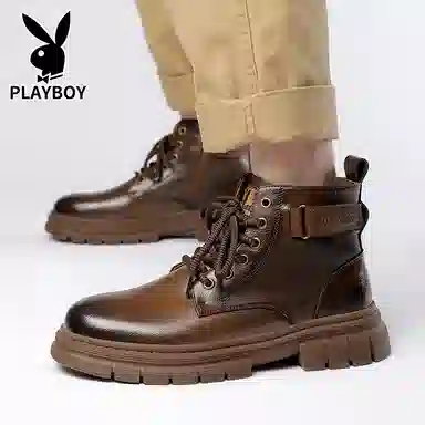 Playboy