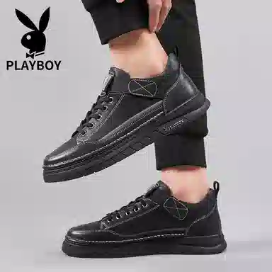 Playboy