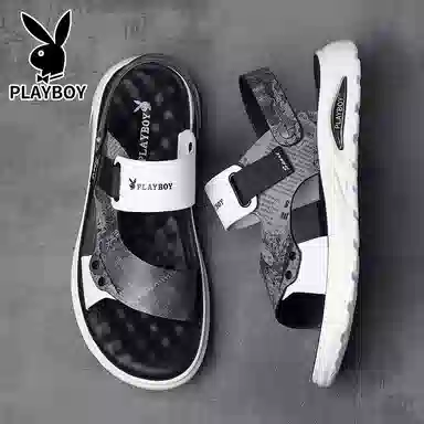 Playboy Sandals White