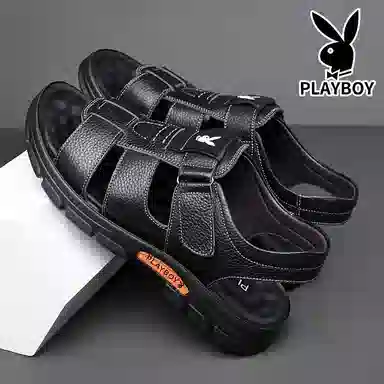 Playboy Sandals