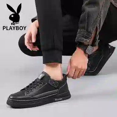 Playboy