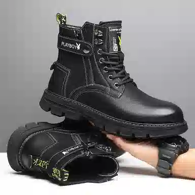 Playboy Martin Boots