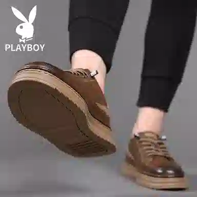 Playboy