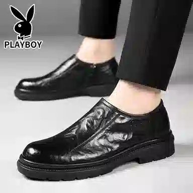 Playboy