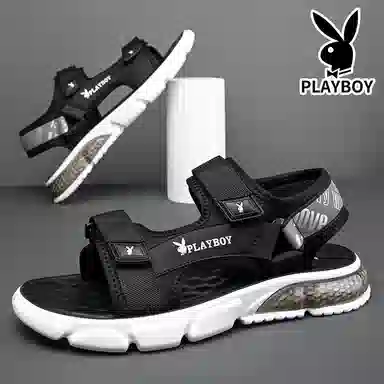 Playboy