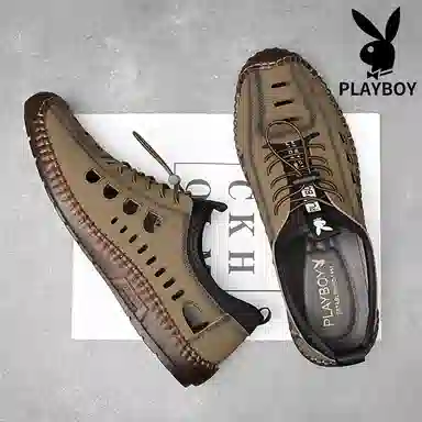 Playboy