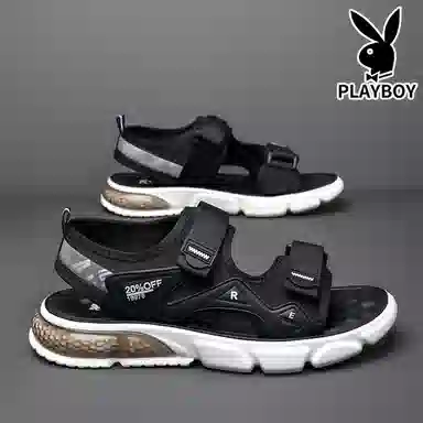 Playboy