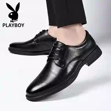 Playboy