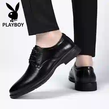Playboy