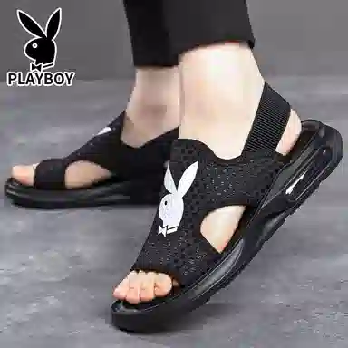 Playboy