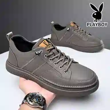 Playboy