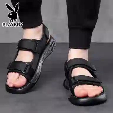Playboy