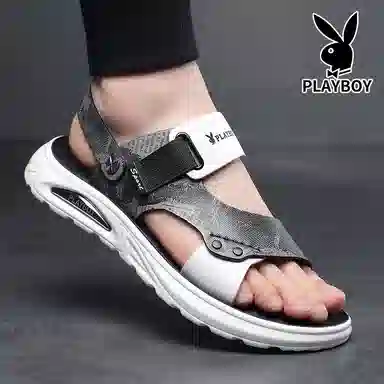 Playboy Sandals White