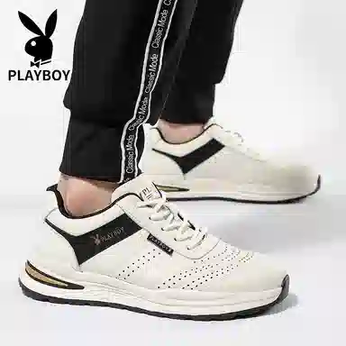 Playboy