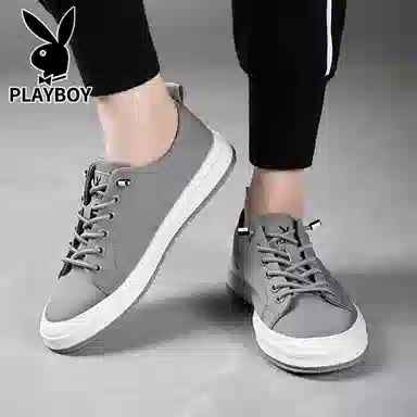 Playboy Canvas Low-Top