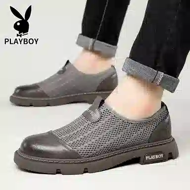 Playboy