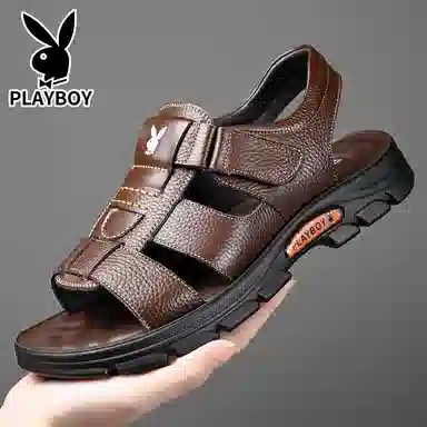 Playboy Sandals