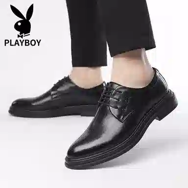 Playboy