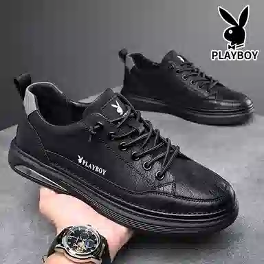 Playboy