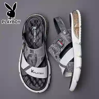 Playboy Sandals White