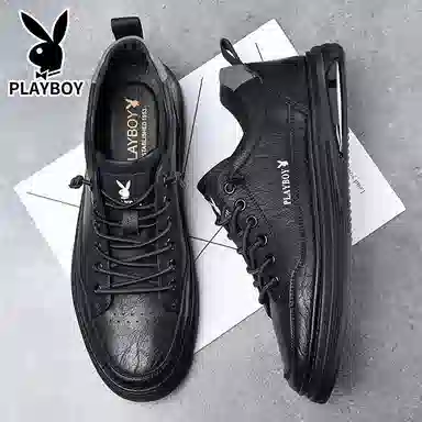 Playboy