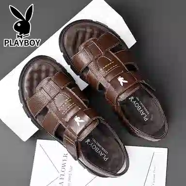 Playboy Sandals