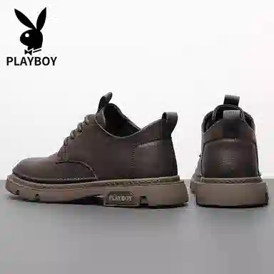Playboy