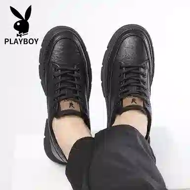 Playboy