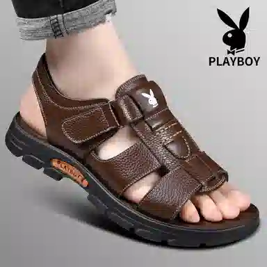 Playboy Sandals