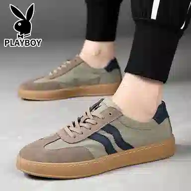 Playboy