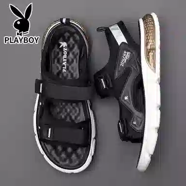 Playboy